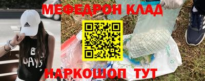 тгк Бузулук
