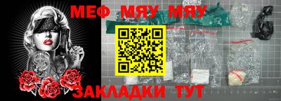 тгк Бузулук