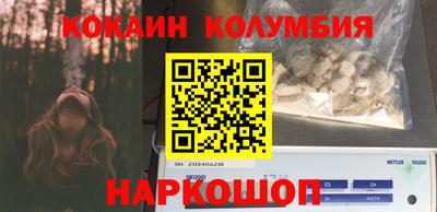 прущая мука Будённовск