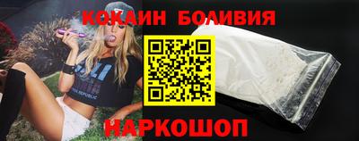 прущая мука Будённовск