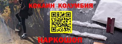 меф VHQ Бугуруслан