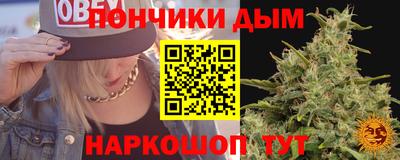 тгк Бузулук