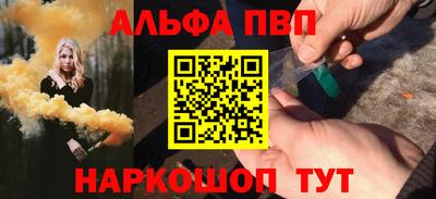 mdpv Кудрово