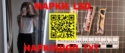 меф VHQ Бугуруслан