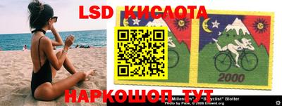 тгк Бузулук