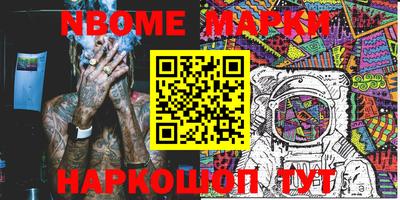 меф VHQ Бугуруслан