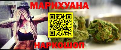 меф VHQ Бугуруслан