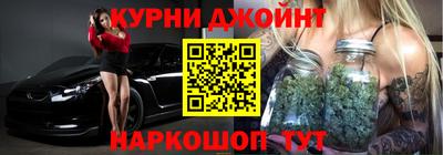 тгк Бузулук