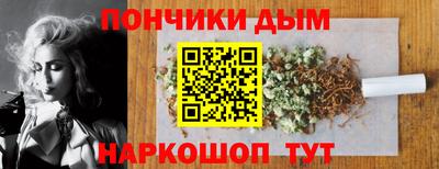 тгк Бузулук