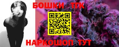 mdma Гудермес