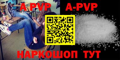 тгк Бузулук