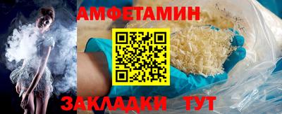 тгк Бузулук