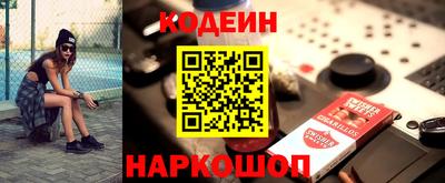 прущая мука Будённовск