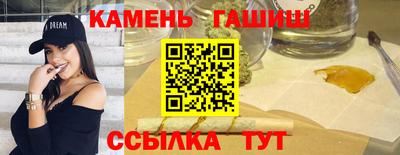 тгк Бузулук