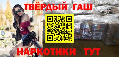 прущая мука Будённовск