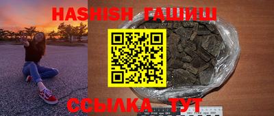 apvp Кузнецк