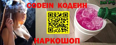 тгк Бузулук