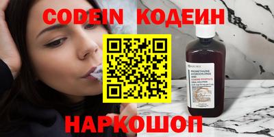 тгк Бузулук